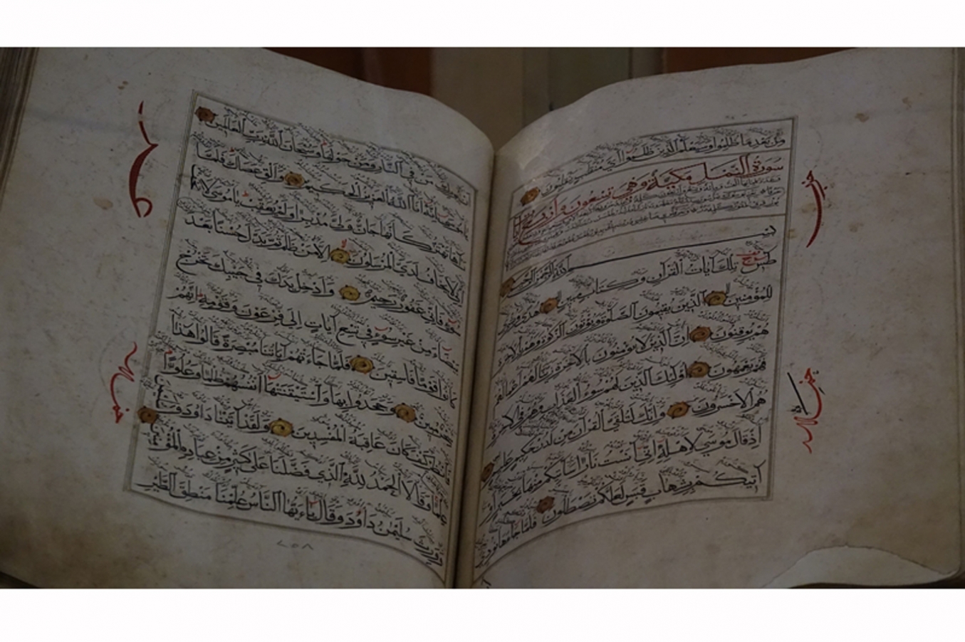 700 yıllık el yazması Kur'an-ı Kerim yoğun ilgi görüyor 700 yıllık el yazması Kur'an-ı Kerim yoğun ilgi görüyor